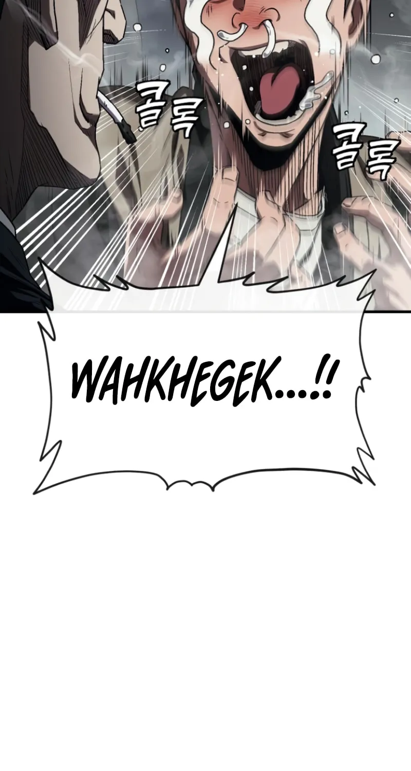 Read Rust chapter 3 image 58 on Lezhin