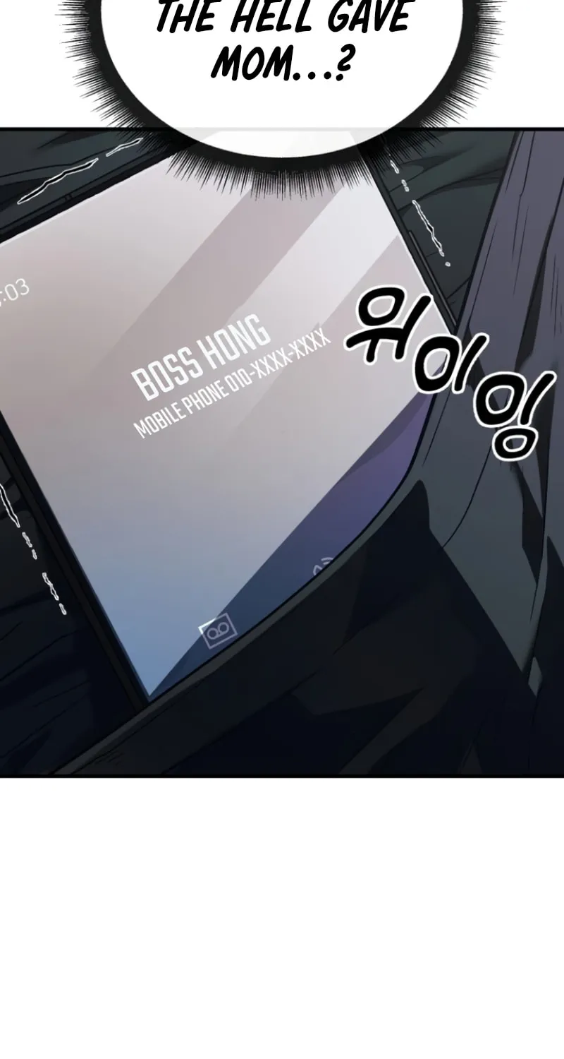 Read Rust chapter 3 image 72 on Lezhin