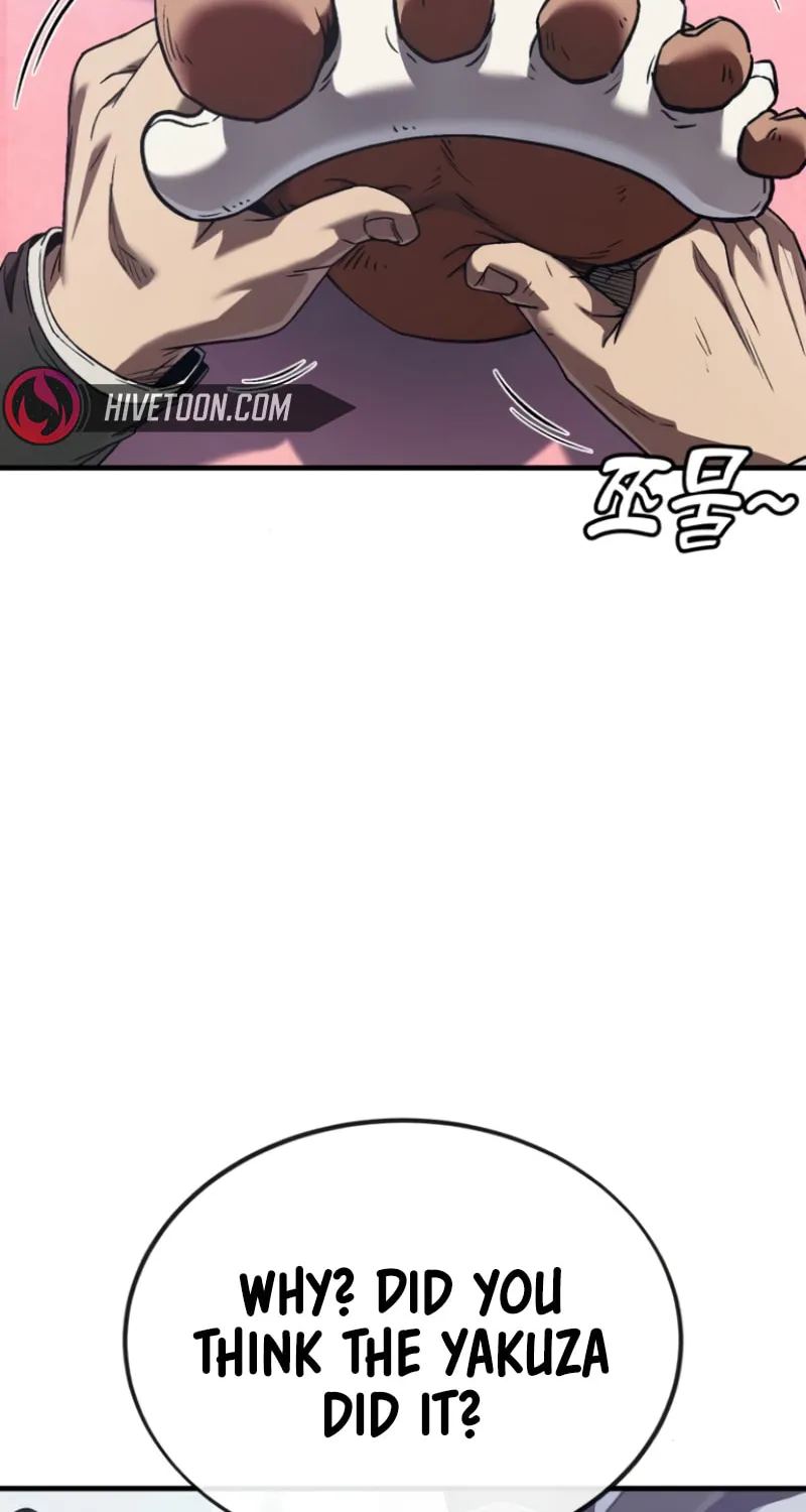 Read Rust chapter 3 image 86 on Lezhin