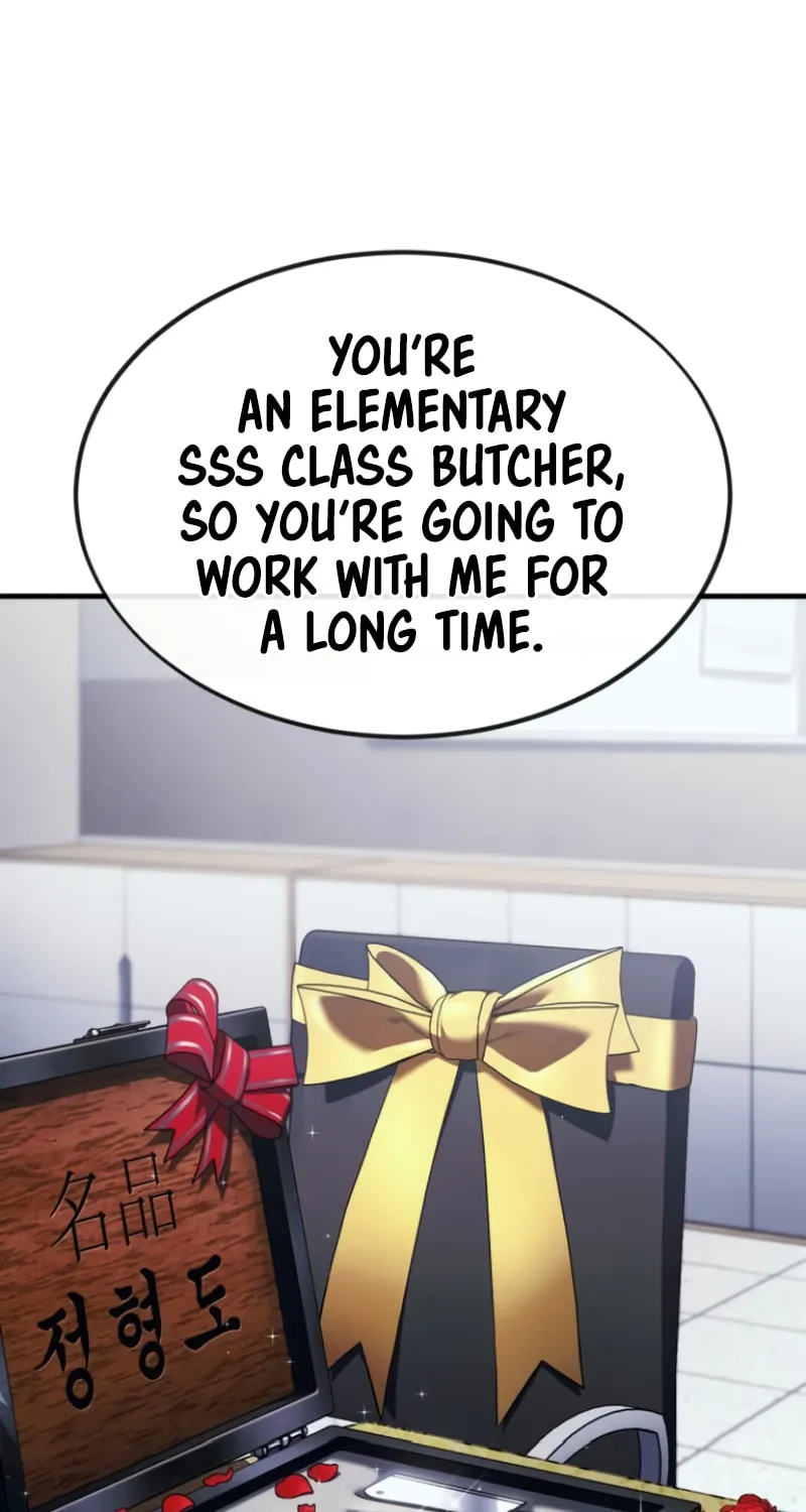 Read Rust chapter 3 image 92 on Lezhin