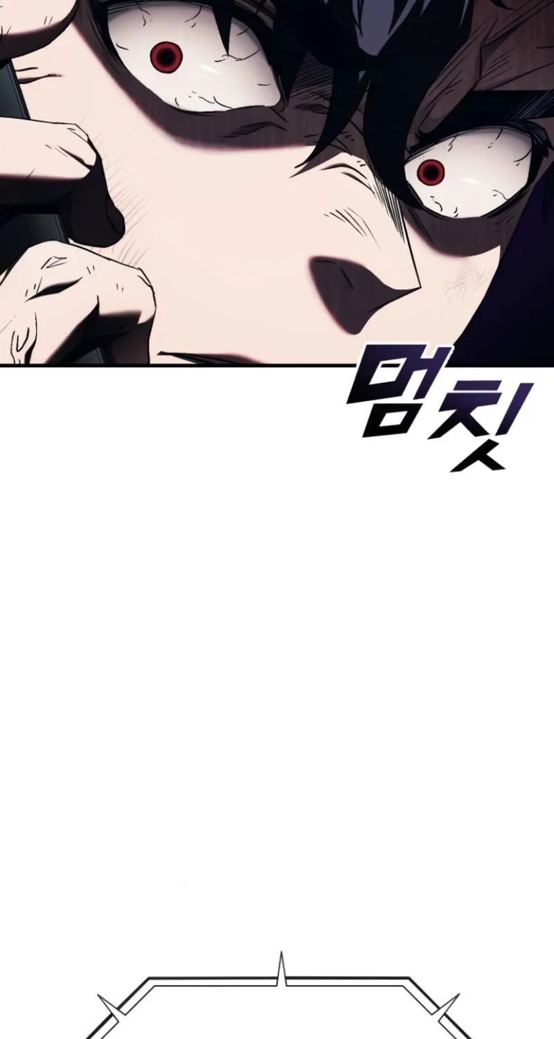 Read Rust chapter 3 image 96 on Lezhin