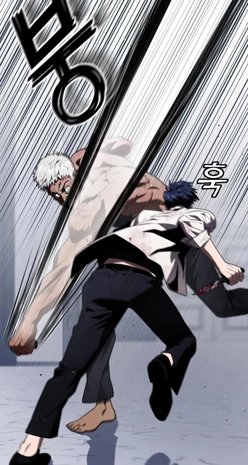 Read Rust chapter 31 image 104 on Lezhin