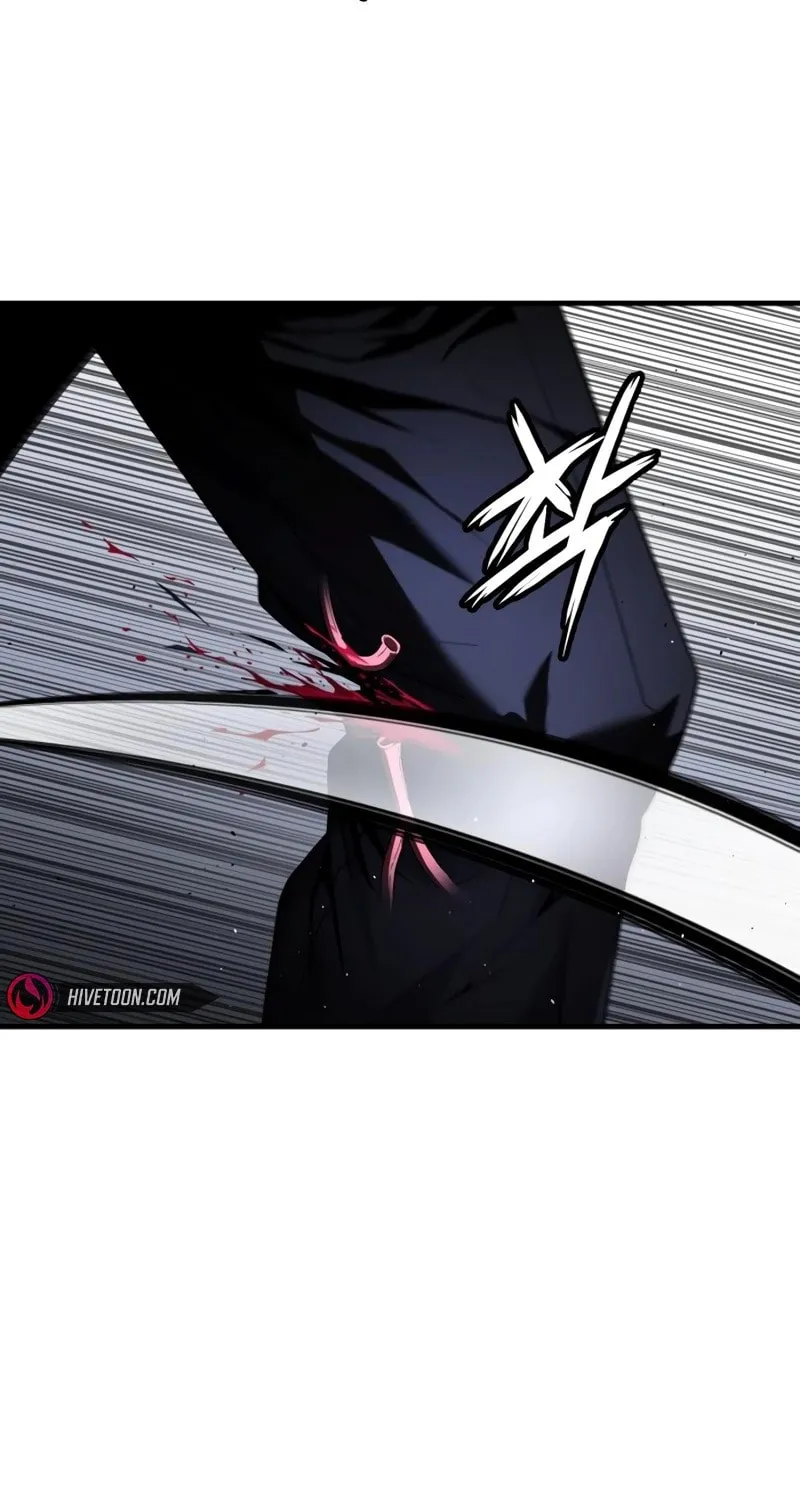 Read Rust chapter 31 image 108 on Lezhin