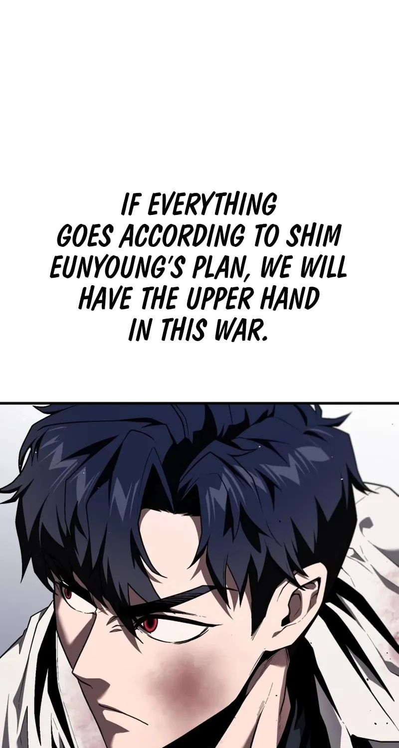 Read Rust chapter 31 image 111 on Lezhin