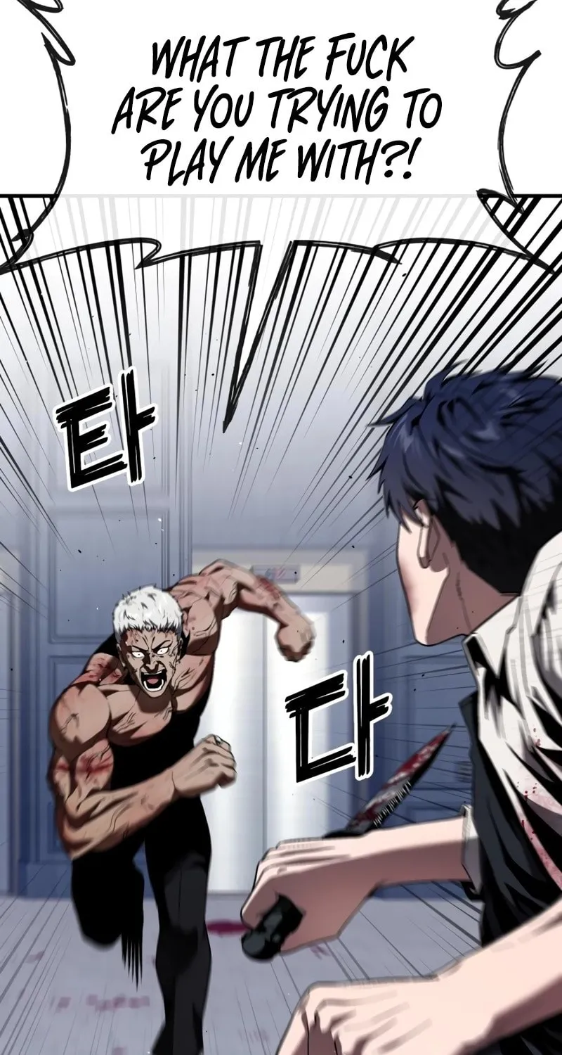 Read Rust chapter 31 image 114 on Lezhin
