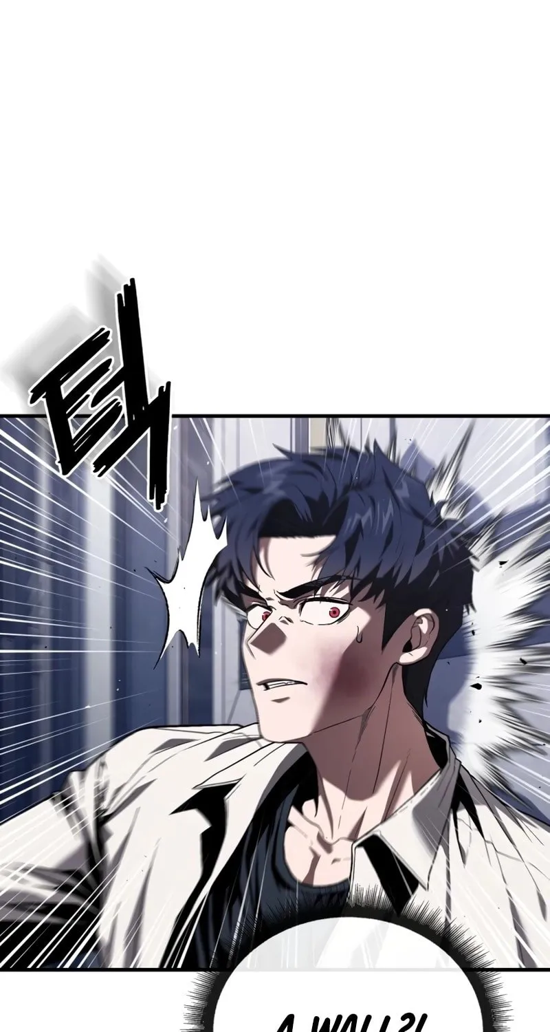 Read Rust chapter 31 image 120 on Lezhin