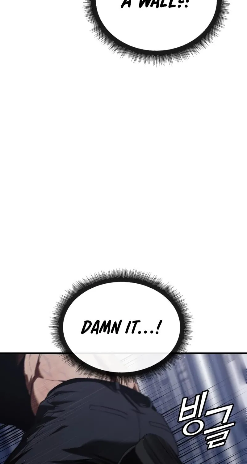 Read Rust chapter 31 image 121 on Lezhin