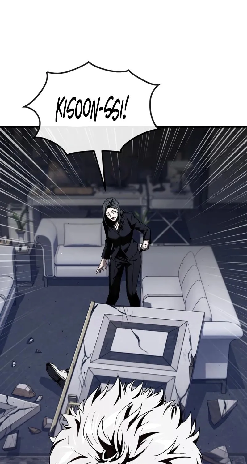 Read Rust chapter 31 image 128 on Lezhin