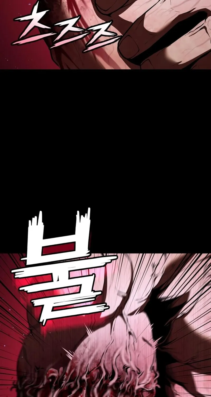 Read Rust chapter 31 image 22 on Lezhin