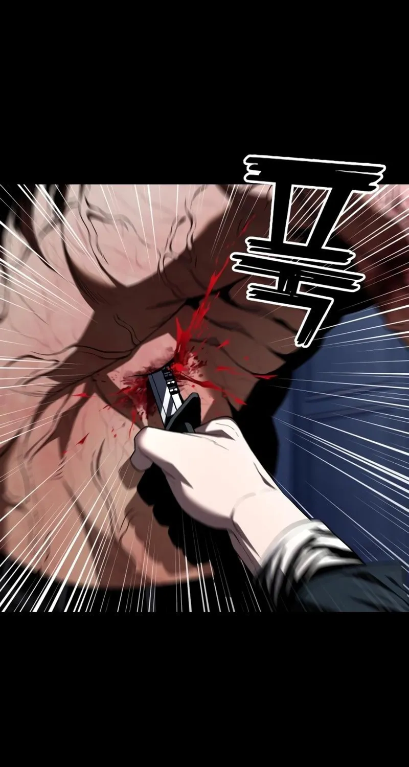 Read Rust chapter 31 image 32 on Lezhin