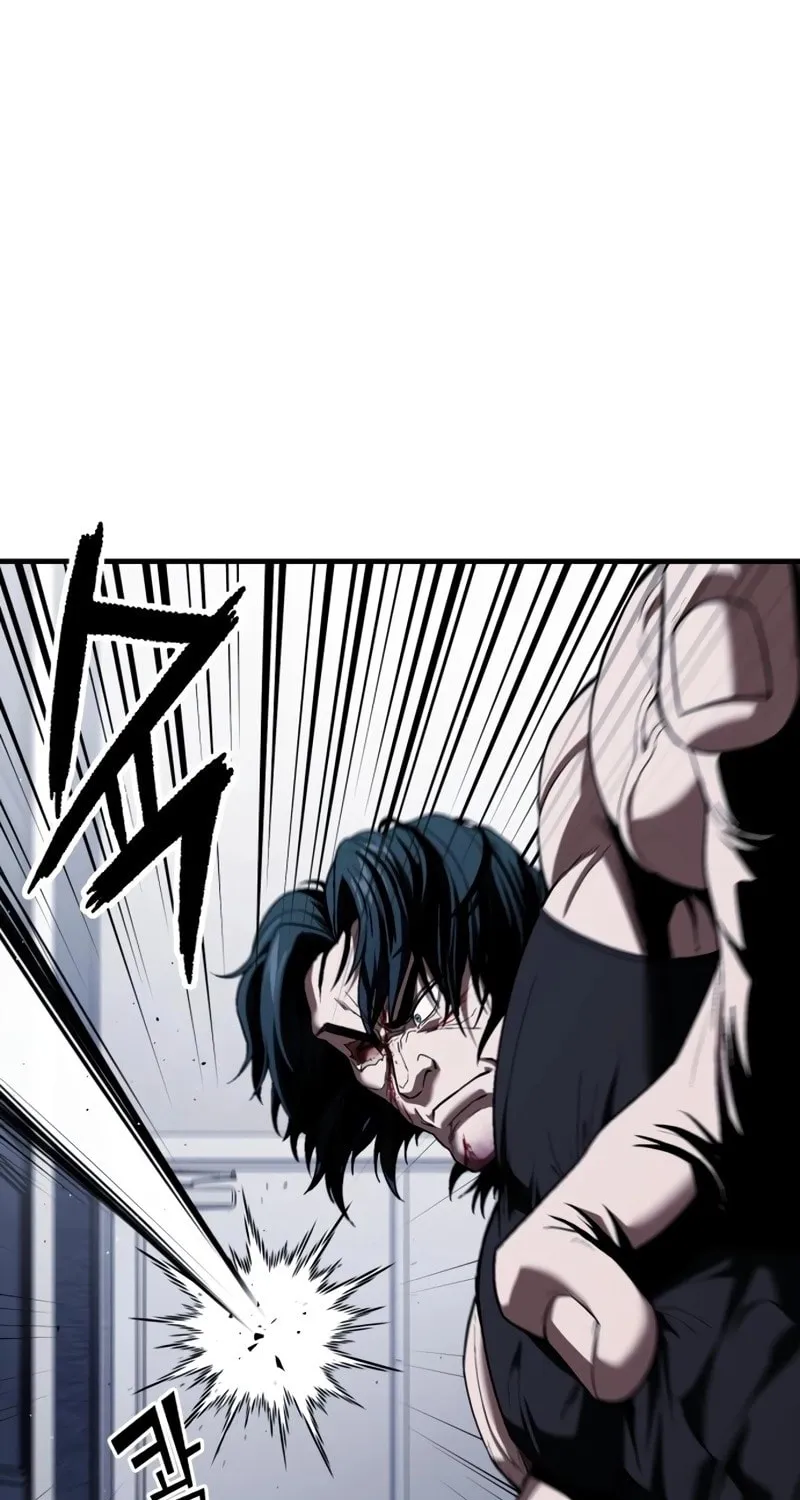 Read Rust chapter 31 image 41 on Lezhin