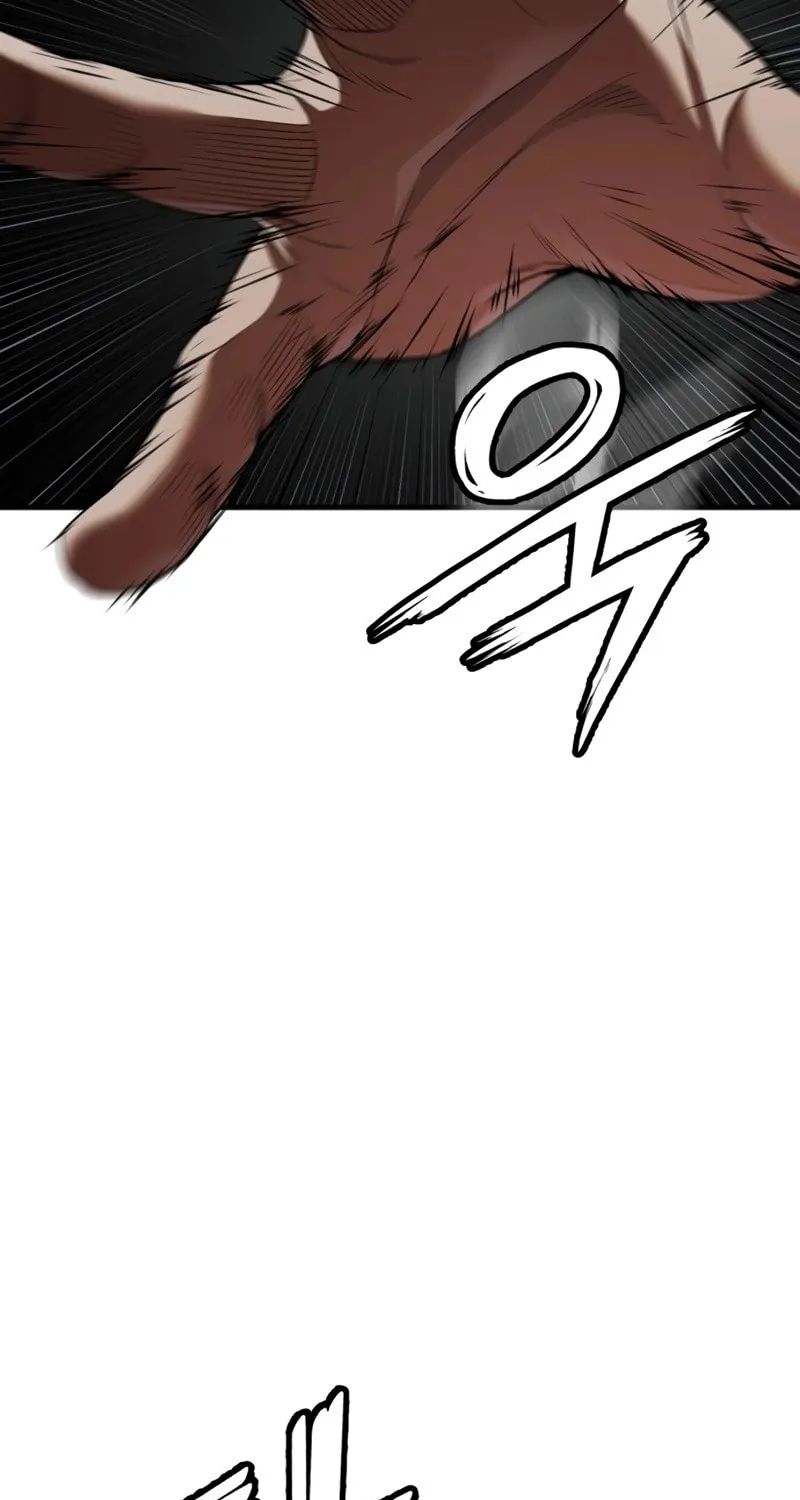 Read Rust chapter 31 image 43 on Lezhin