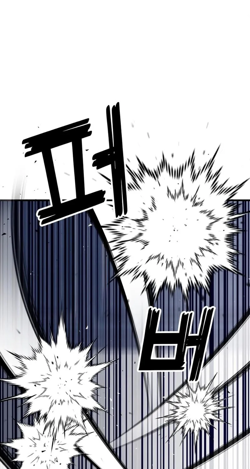 Read Rust chapter 31 image 66 on Lezhin