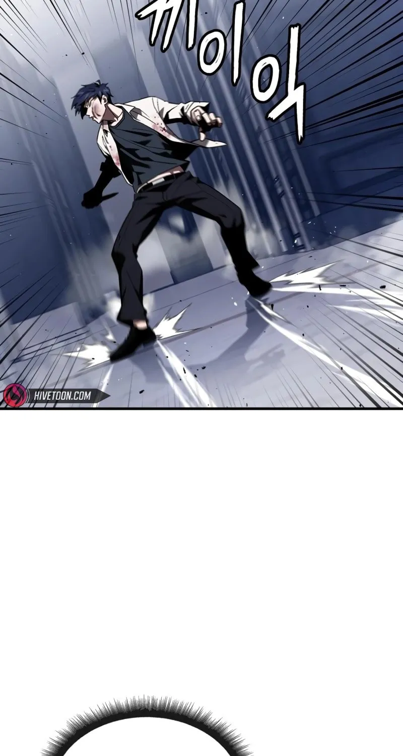 Read Rust chapter 31 image 80 on Lezhin