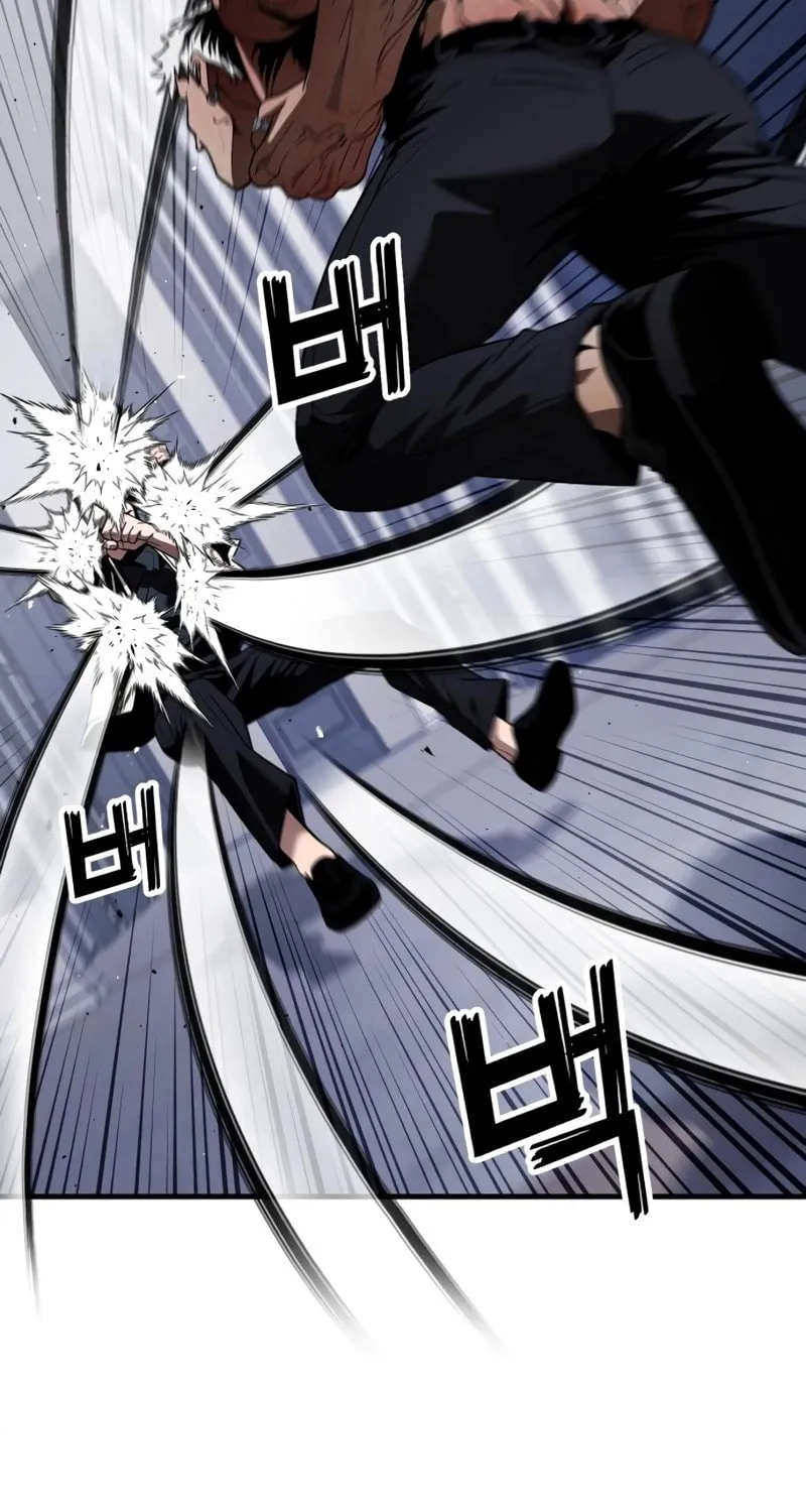 Read Rust chapter 31 image 96 on Lezhin