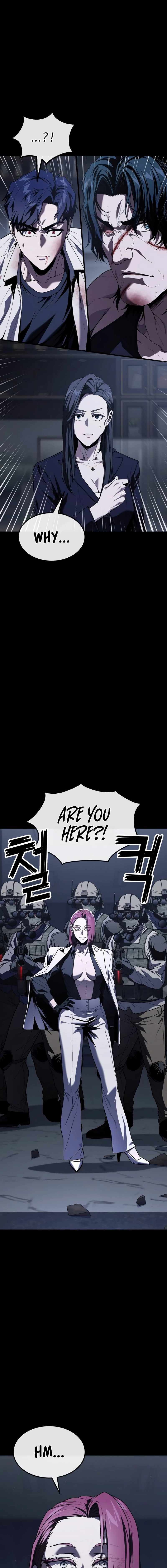 Read Rust chapter 32 image 13 on Lezhin