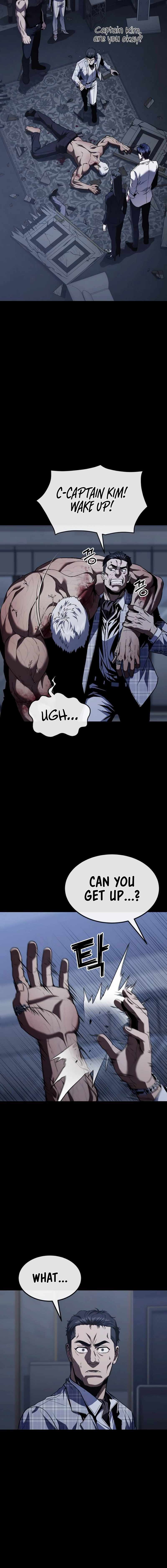 Read Rust chapter 32 image 17 on Lezhin