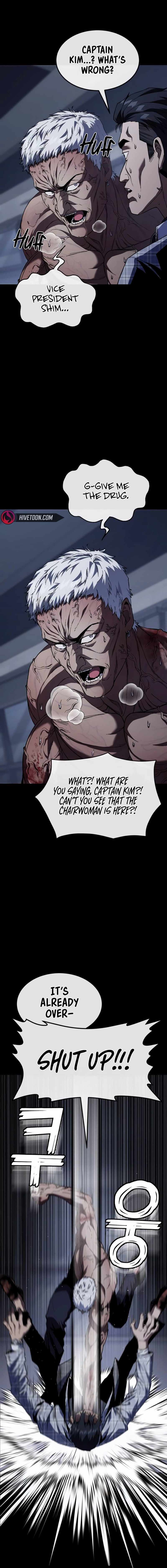 Read Rust chapter 32 image 18 on Lezhin