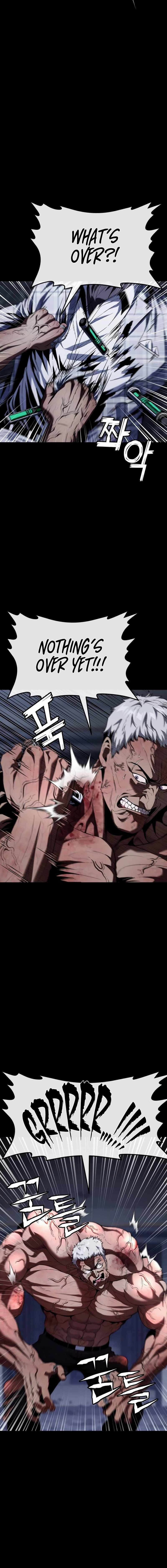 Read Rust chapter 32 image 19 on Lezhin