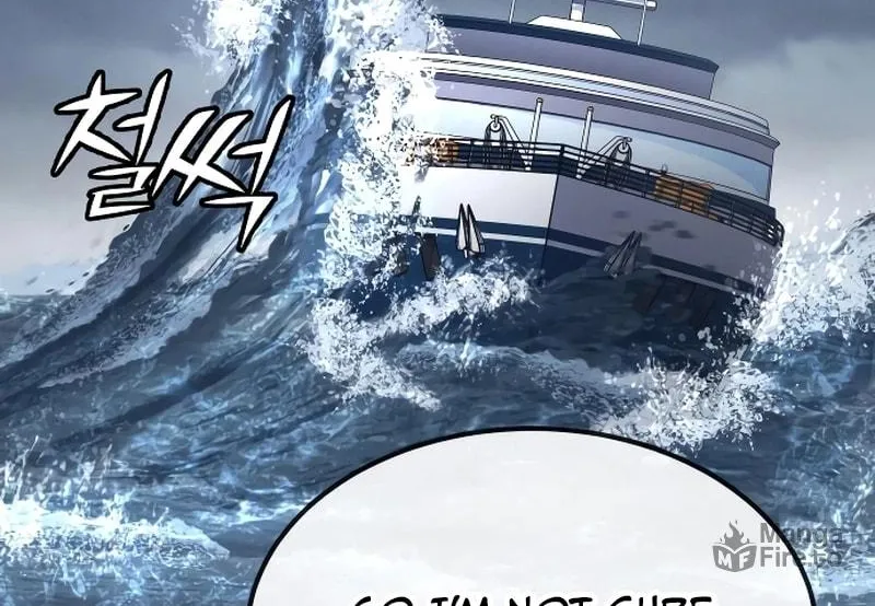 Read Rust chapter 35 image 129 on Lezhin