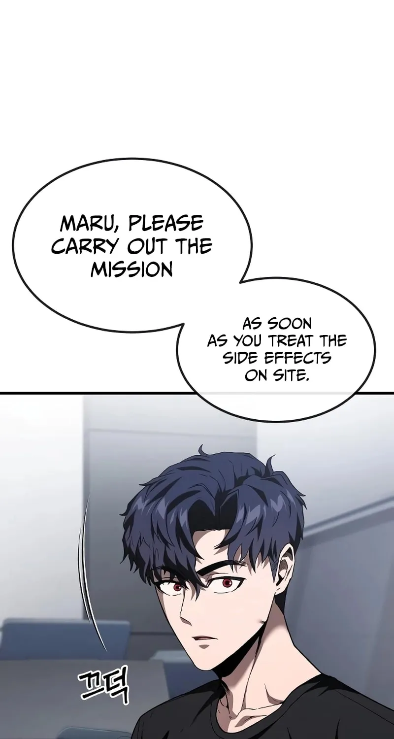 Read Rust chapter 35 image 14 on Lezhin