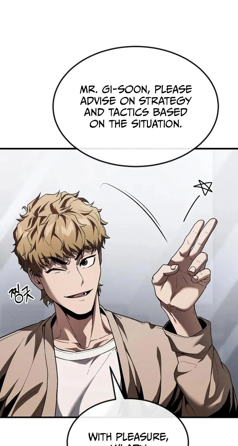 Read Rust chapter 35 image 16 on Lezhin
