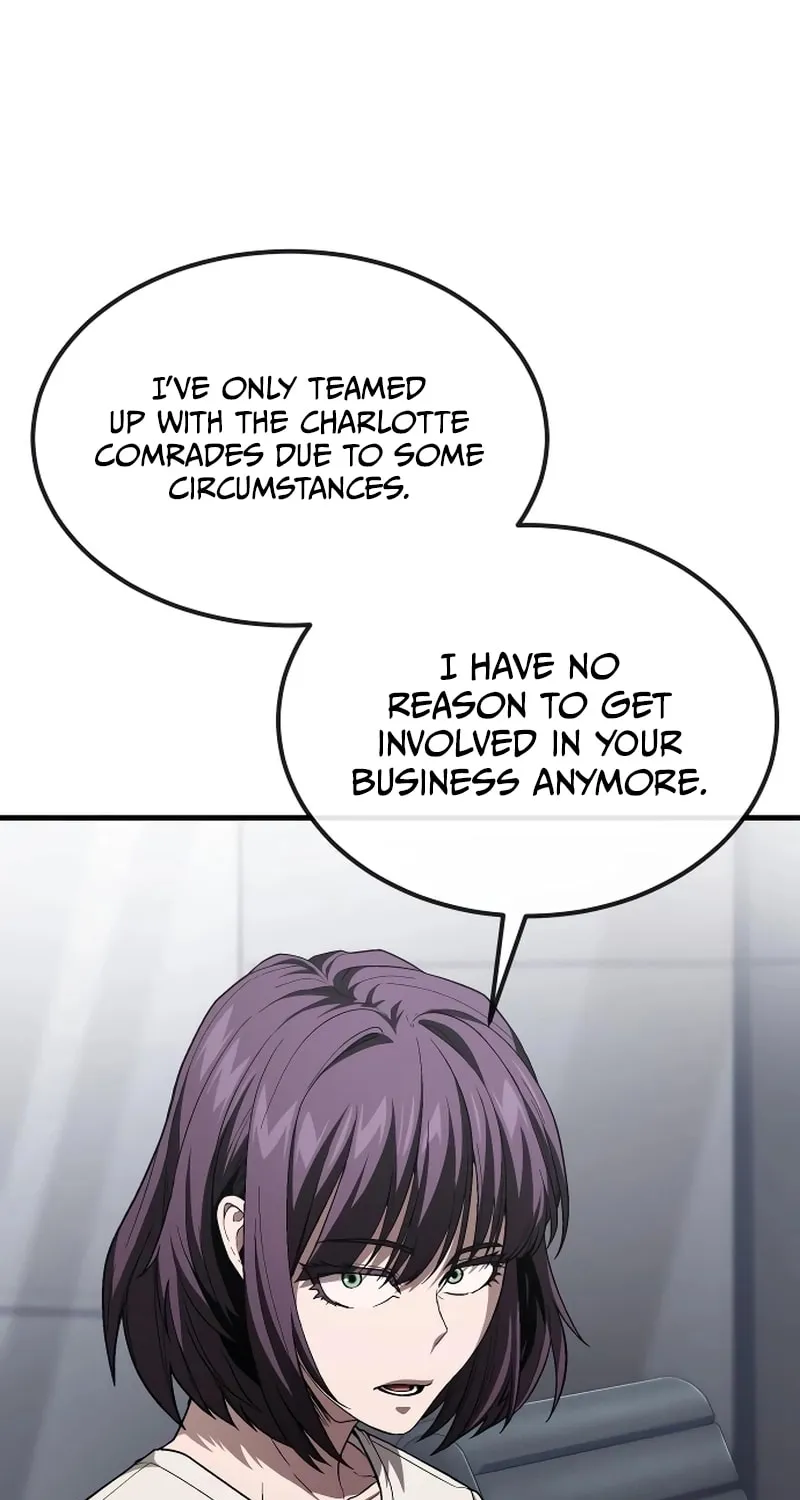 Read Rust chapter 35 image 20 on Lezhin