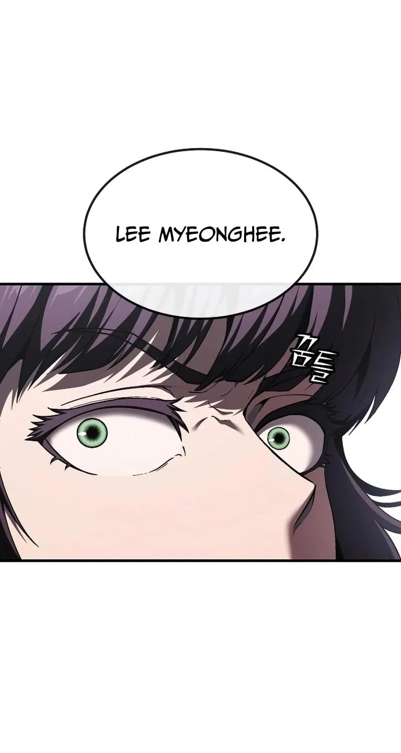 Read Rust chapter 35 image 22 on Lezhin