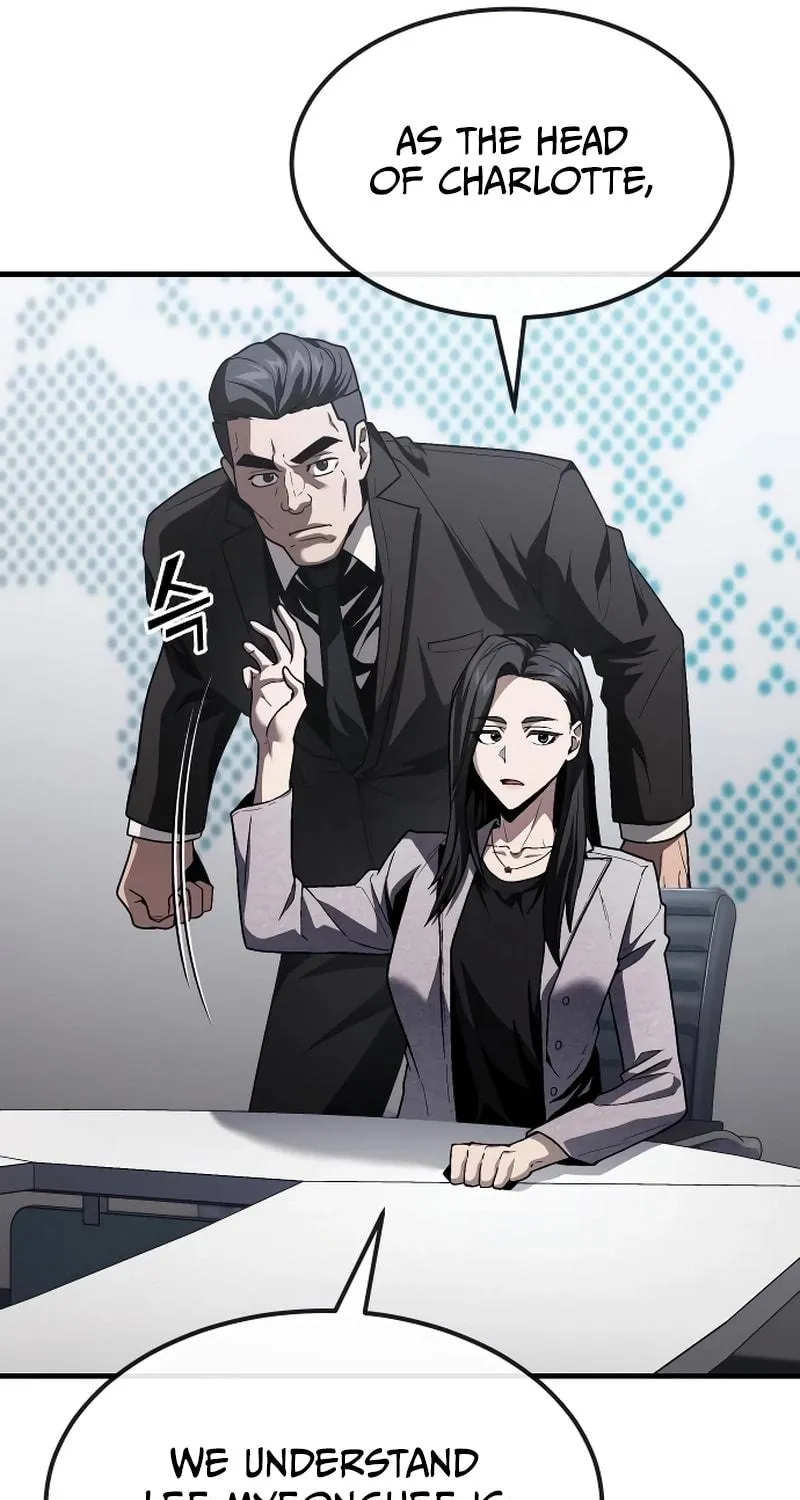 Read Rust chapter 35 image 28 on Lezhin