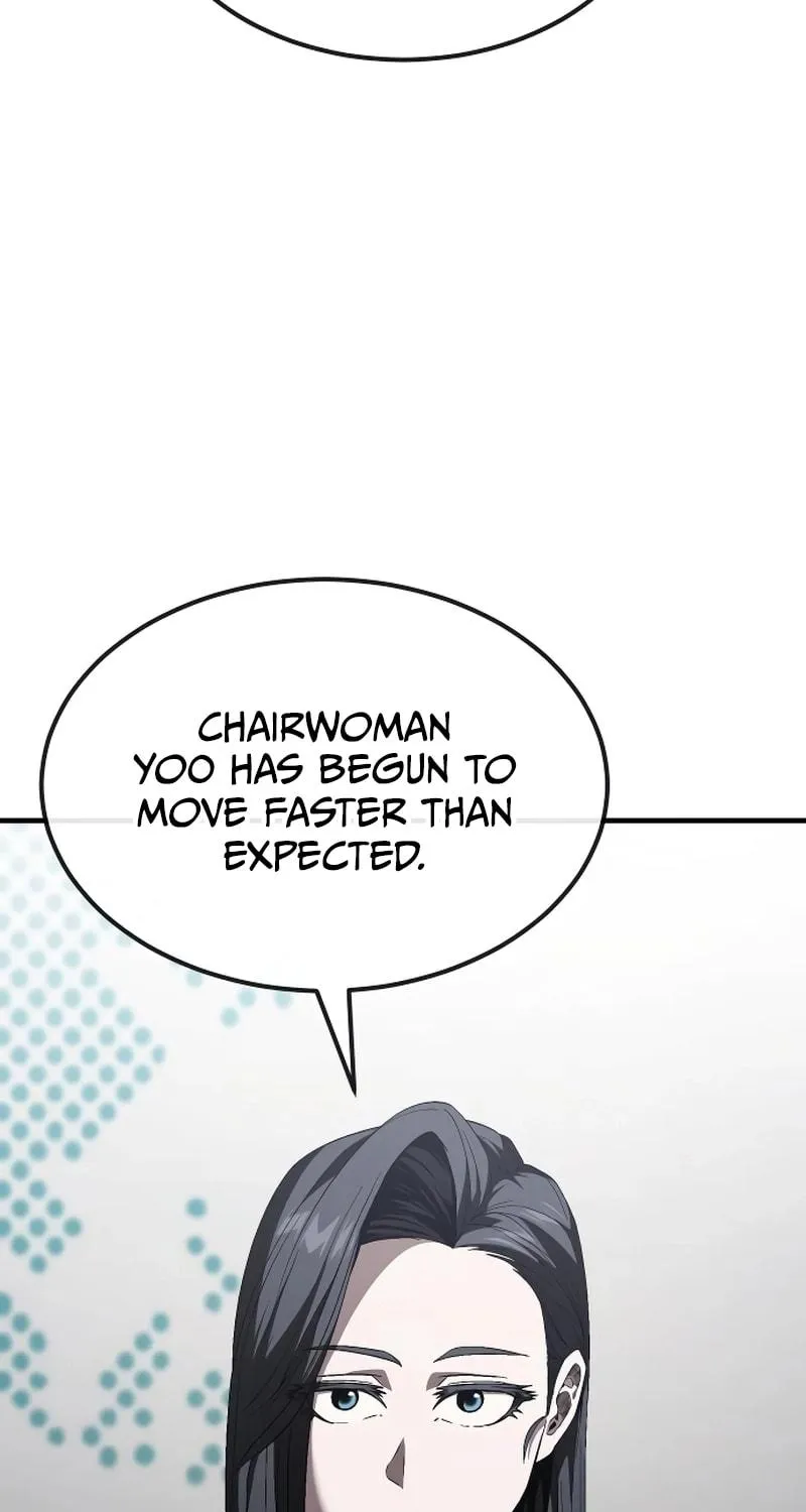 Read Rust chapter 35 image 4 on Lezhin