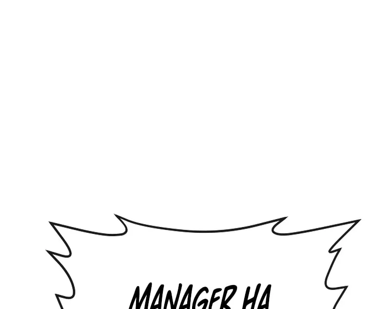 Read Rust chapter 35 image 45 on Lezhin