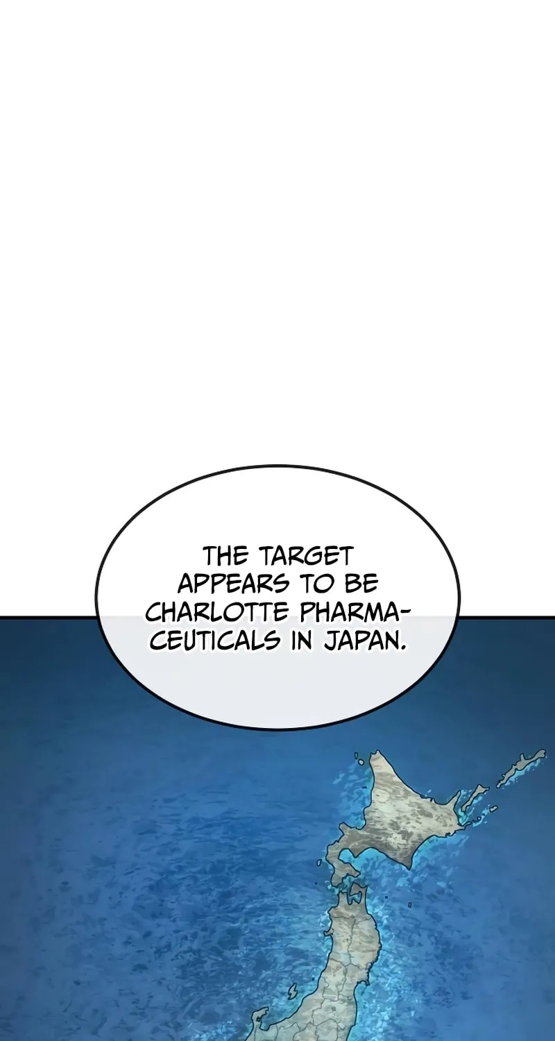 Read Rust chapter 35 image 6 on Lezhin