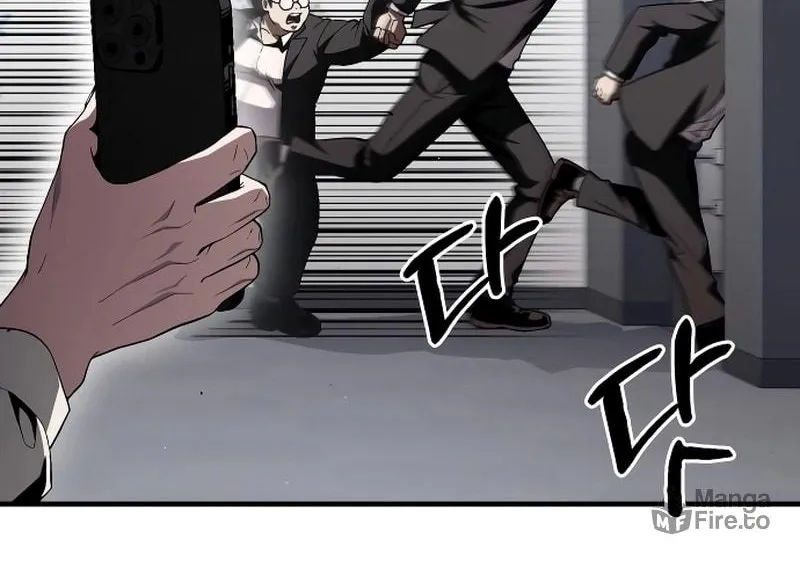 Read Rust chapter 35 image 71 on Lezhin