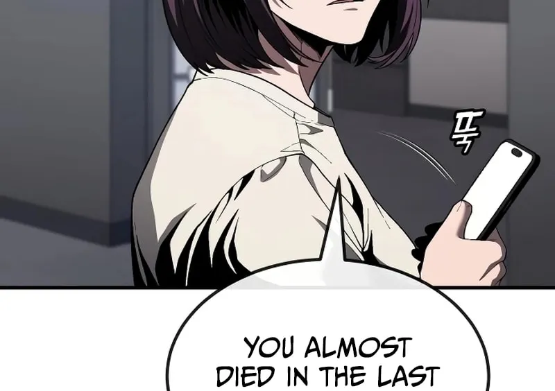 Read Rust chapter 35 image 73 on Lezhin