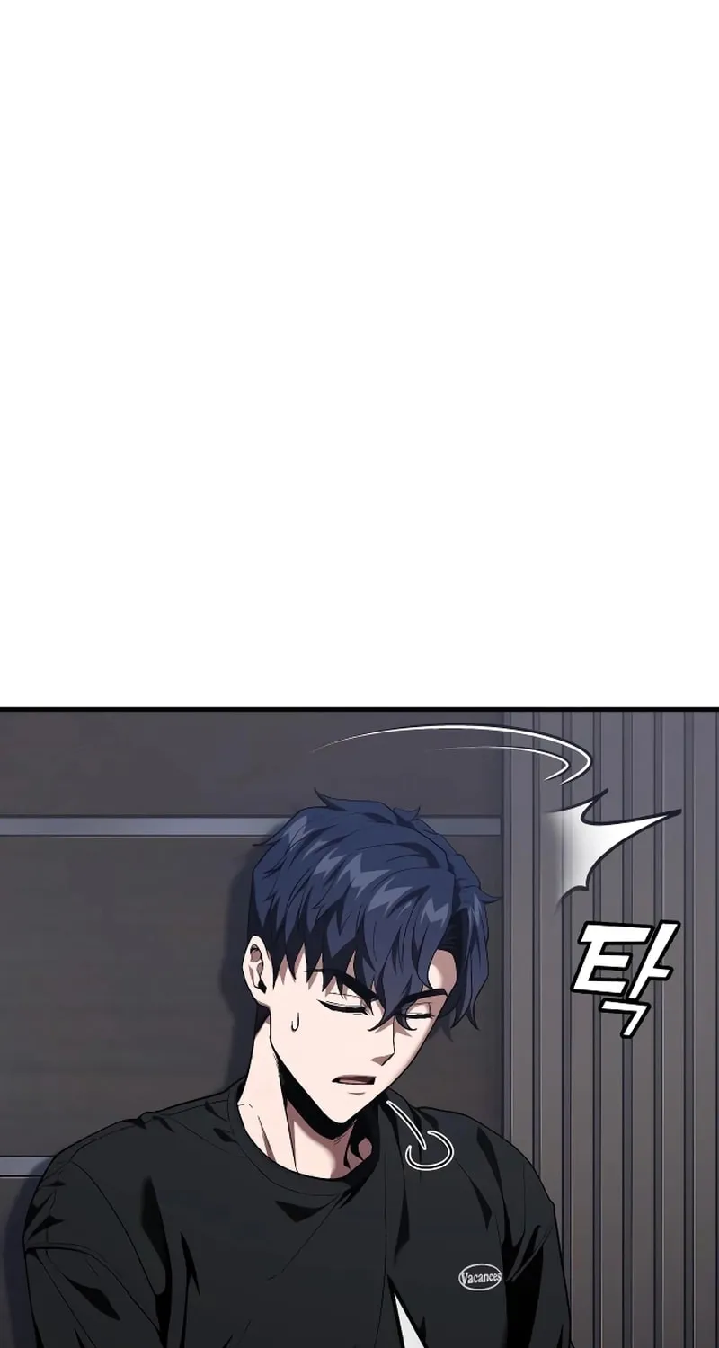 Read Rust chapter 35 image 90 on Lezhin
