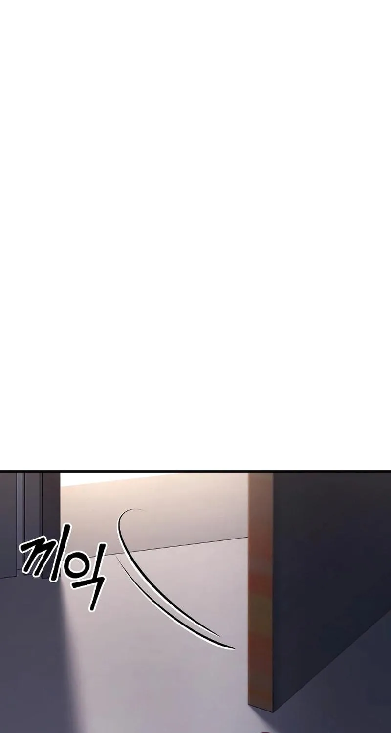 Read Rust chapter 35 image 98 on Lezhin