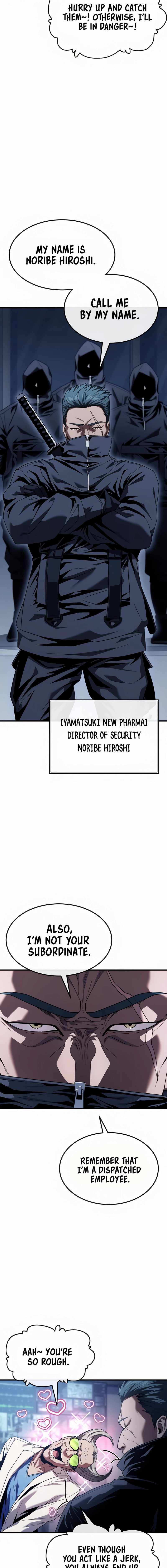 Read Rust chapter 37 image 3 on Lezhin