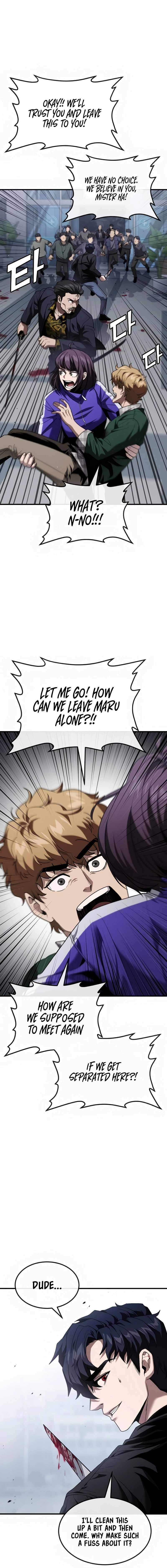 Read Rust chapter 37 image 8 on Lezhin