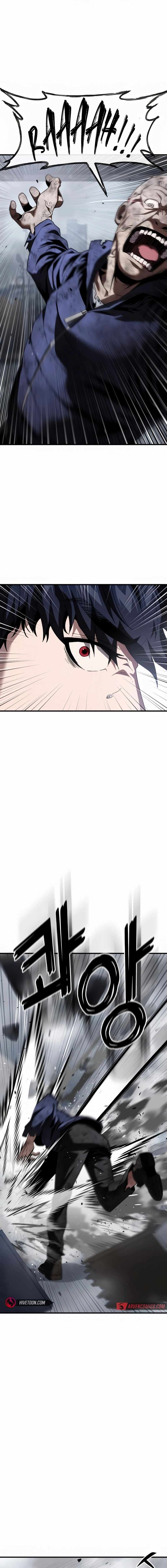Read Rust chapter 37 image 9 on Lezhin