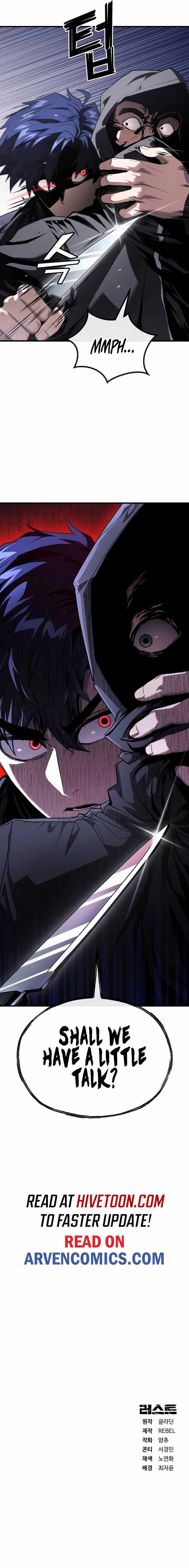 Read Rust chapter 38 image 12 on Lezhin