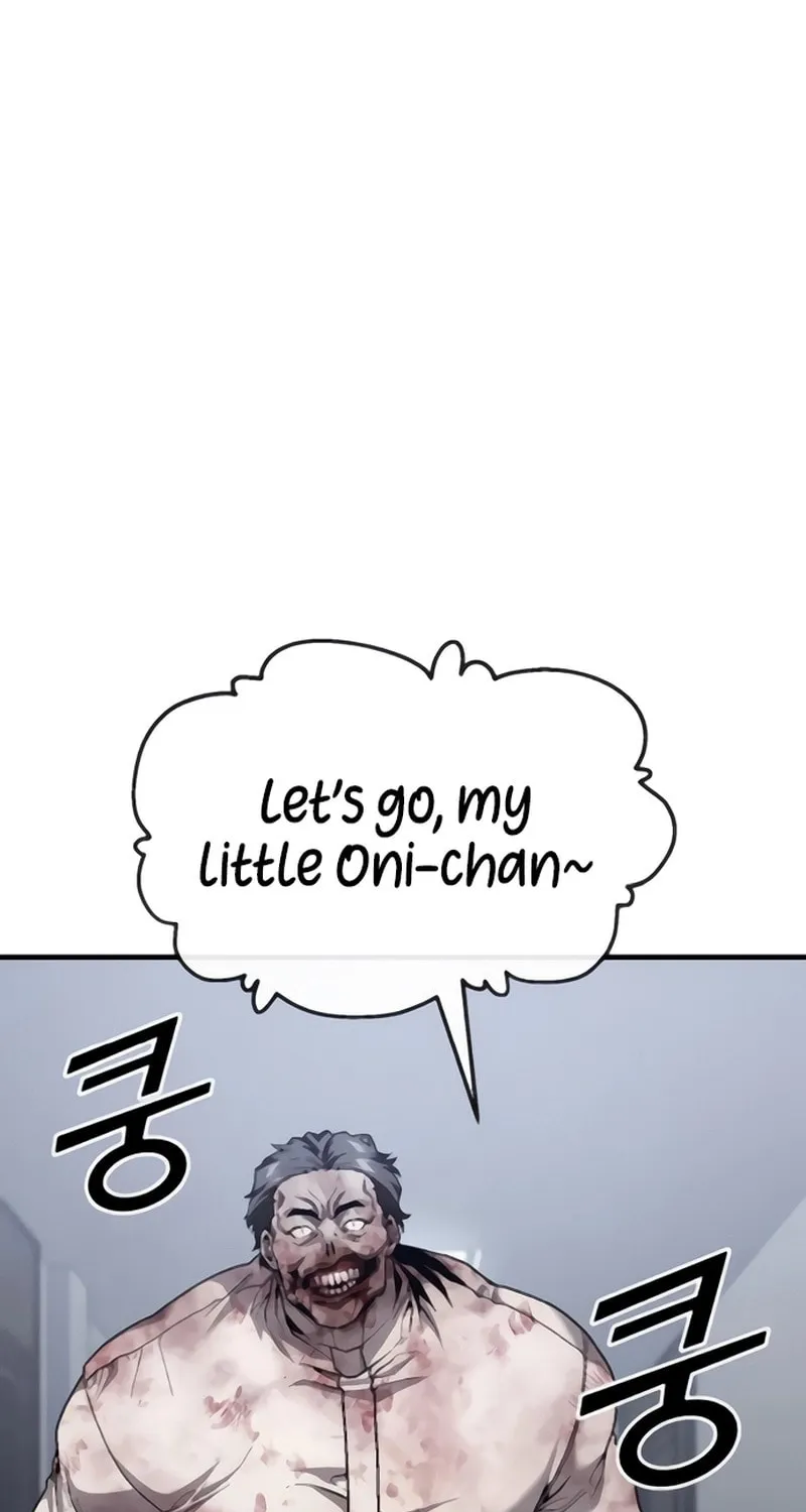 Read Rust chapter 39 image 1 on Lezhin