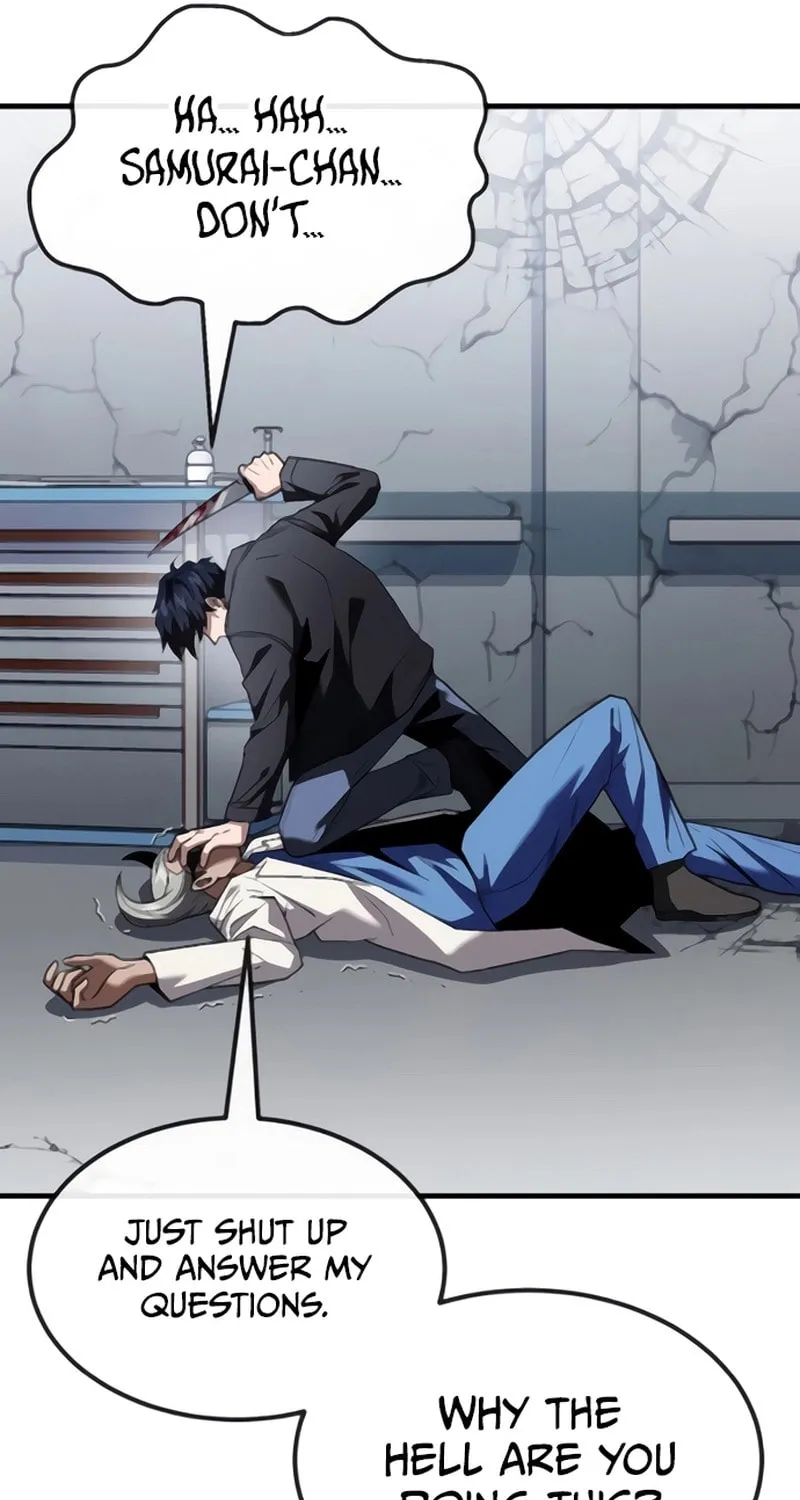 Read Rust chapter 39 image 108 on Lezhin