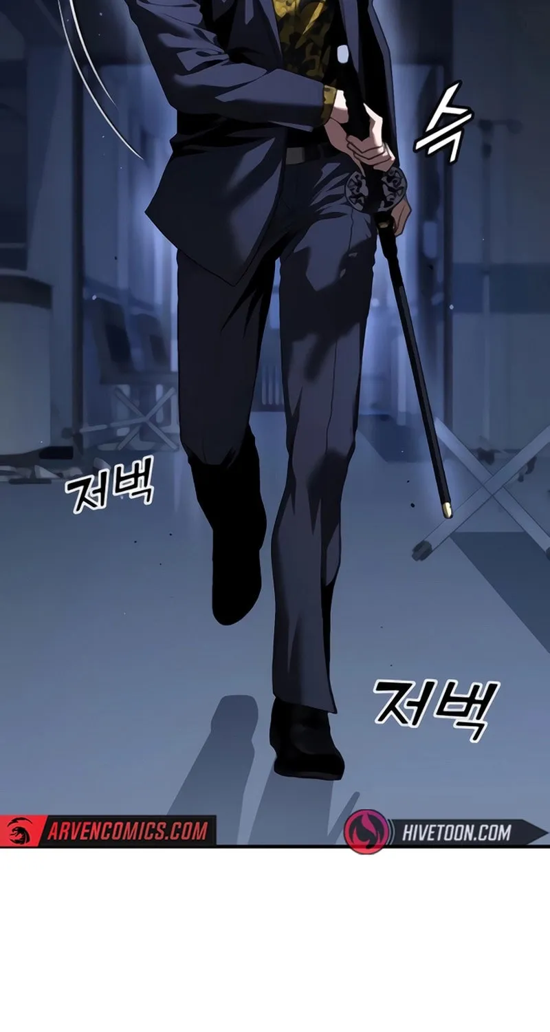 Read Rust chapter 39 image 114 on Lezhin
