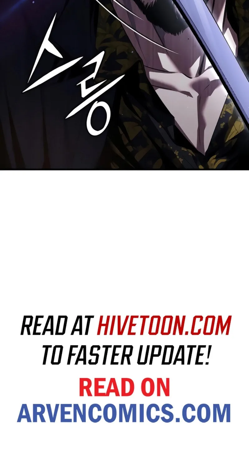 Read Rust chapter 39 image 118 on Lezhin