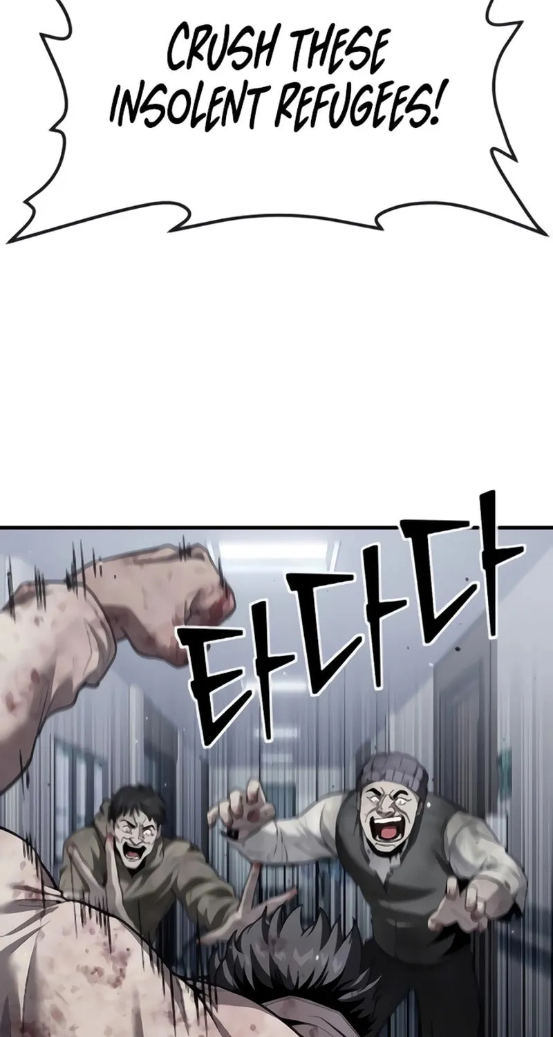Read Rust chapter 39 image 13 on Lezhin