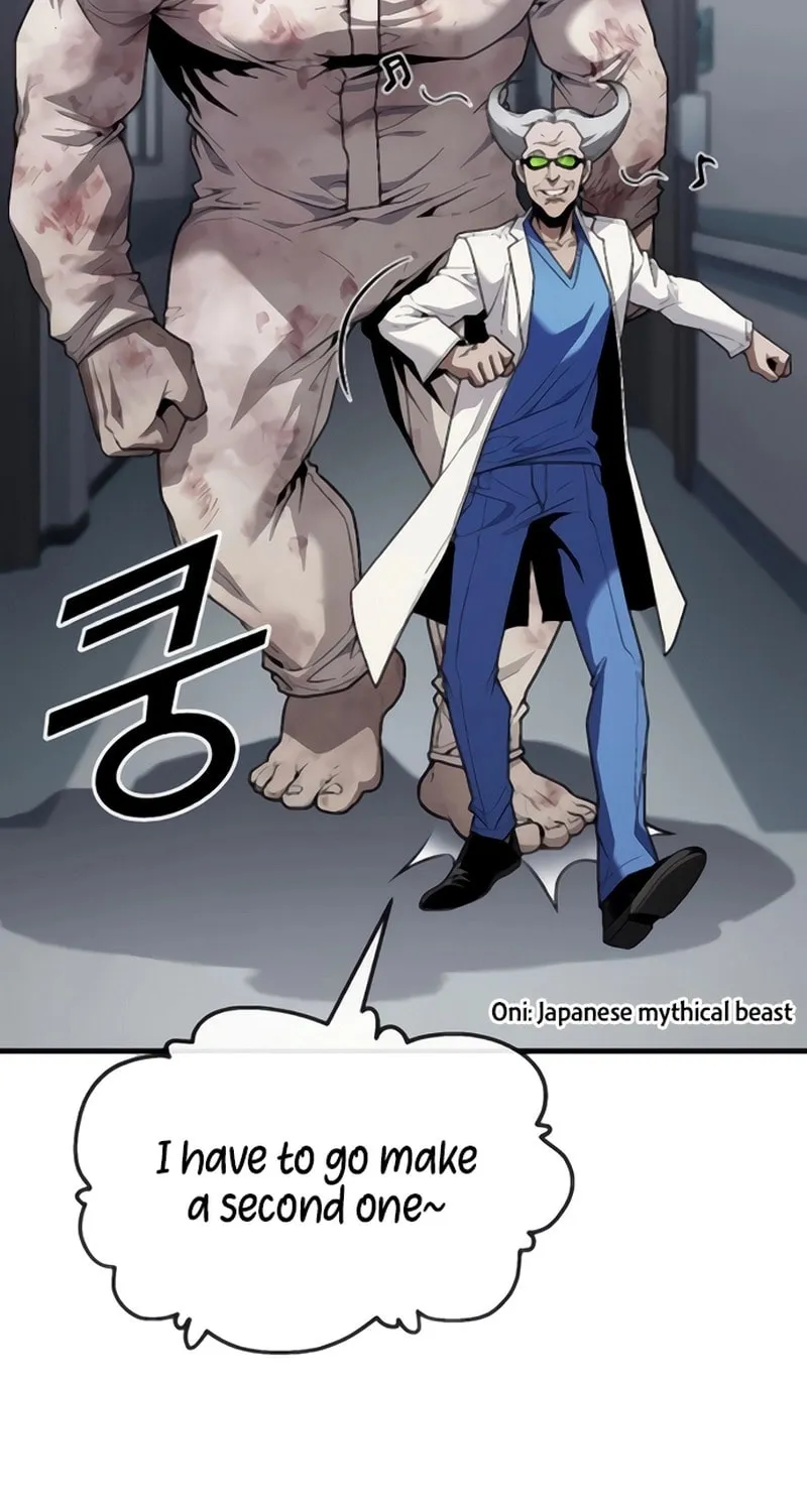 Read Rust chapter 39 image 2 on Lezhin