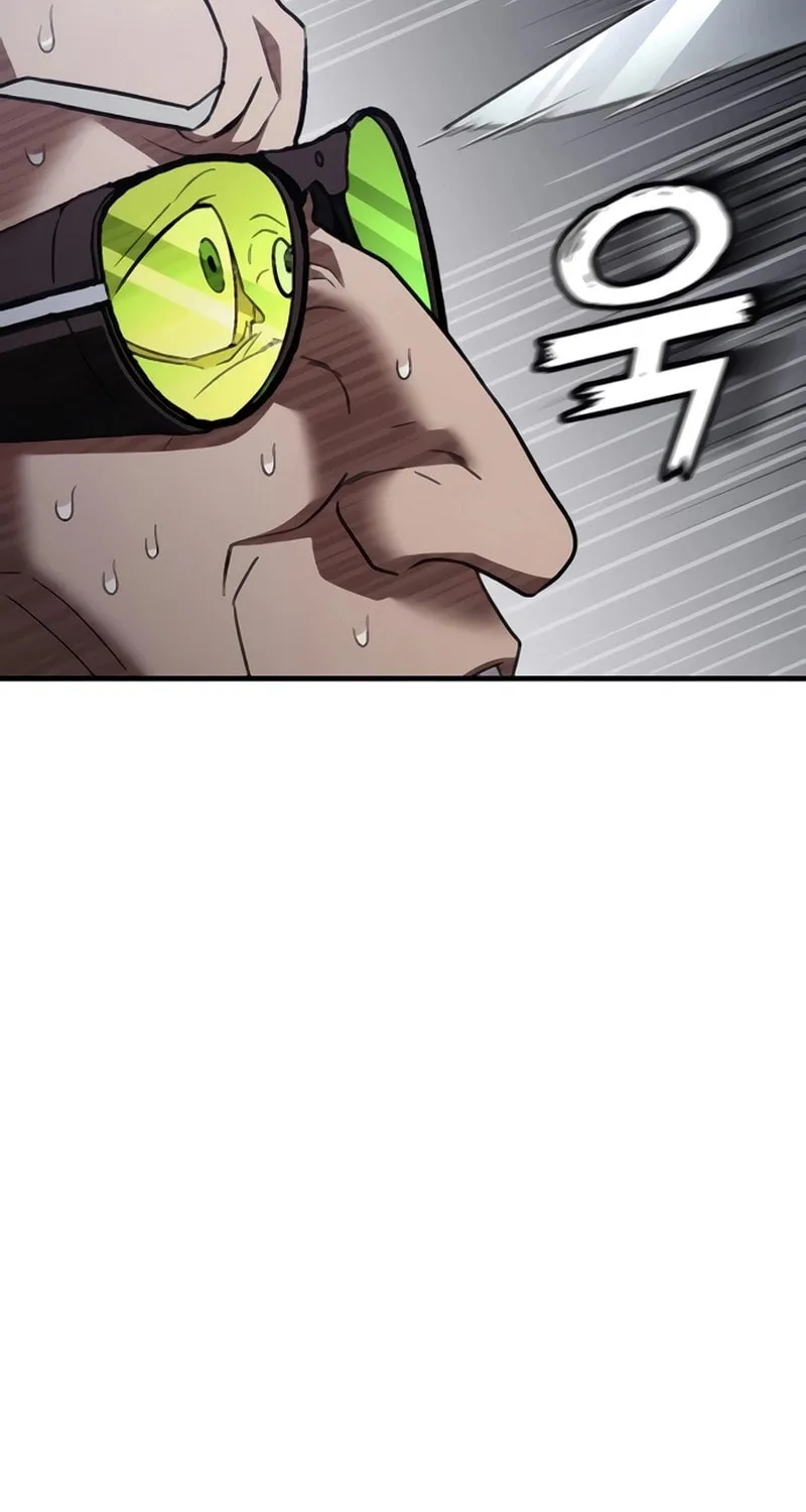 Read Rust chapter 39 image 25 on Lezhin