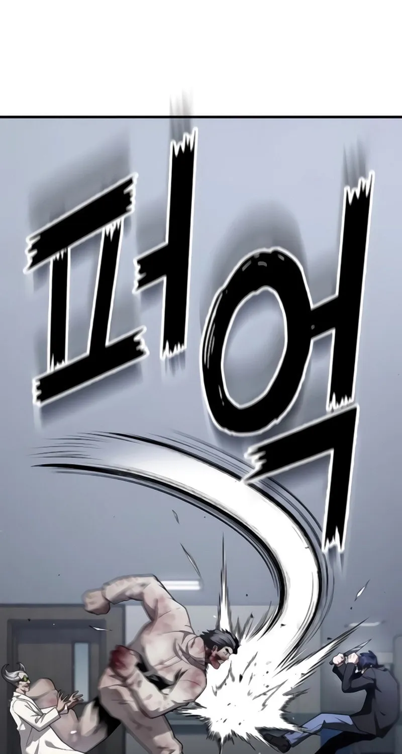 Read Rust chapter 39 image 26 on Lezhin