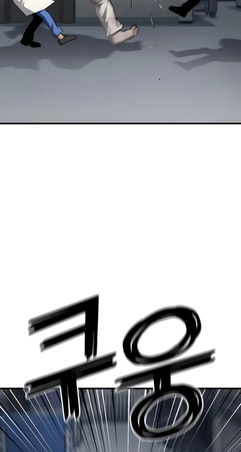 Read Rust chapter 39 image 27 on Lezhin