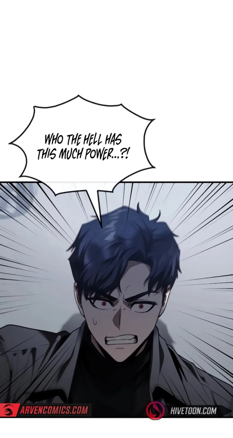 Read Rust chapter 39 image 29 on Lezhin